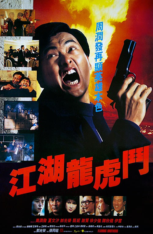 假成人大专哪里能做
